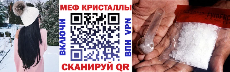 Где купить наркотики Вуктыл Псилоцибиновые грибы  Мефедрон  Кокаин  kraken маркетплейс  МАРИХУАНА  ГАШ 