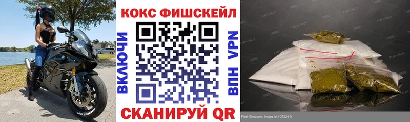 Cocaine 99%  Вуктыл 