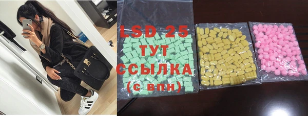 мяу мяу мука Волоколамск