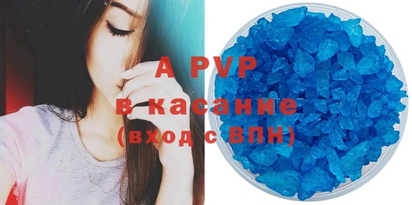 мяу мяу мука Волоколамск