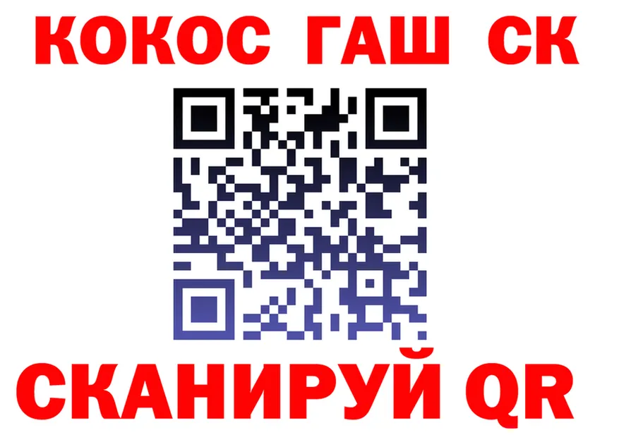 Марихуана OG Kush ТОР дарк нет KRAKEN Вуктыл