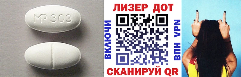 ЛСД экстази кислота  Вуктыл 